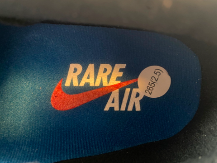 Rare Air