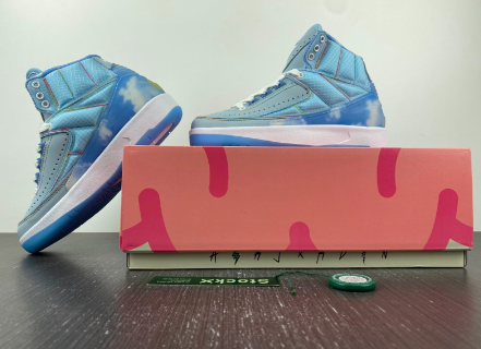 Balvin x Air Jordan 2 Retro SP