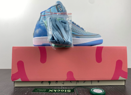 Balvin x Air Jordan 2 Retro SP