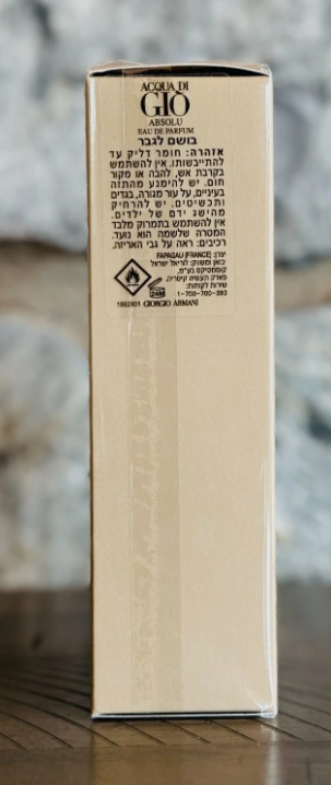 Acqua Di Glo Absolu