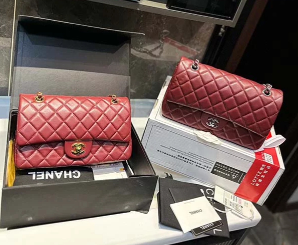 Chanel Classic Flap Bag