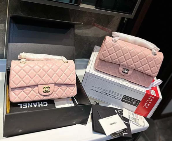 Chanel Classic Flap Bag