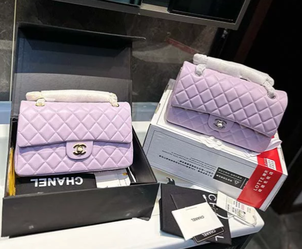 Chanel Classic Flap Bag