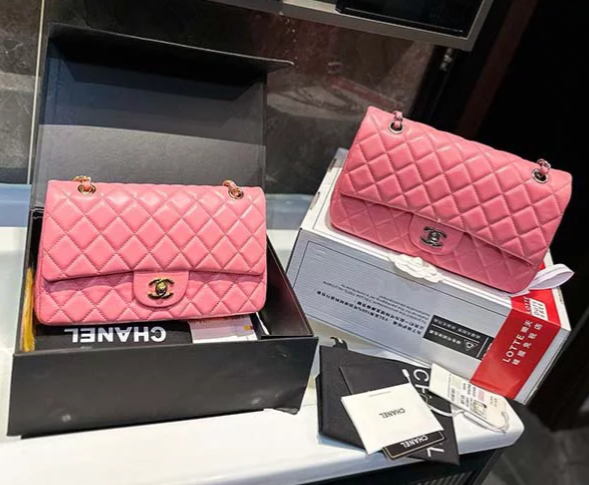 Chanel Classic Flap Bag