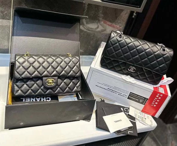 Chanel Classic Flap Bag